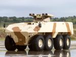 BAE RG41 2010 года